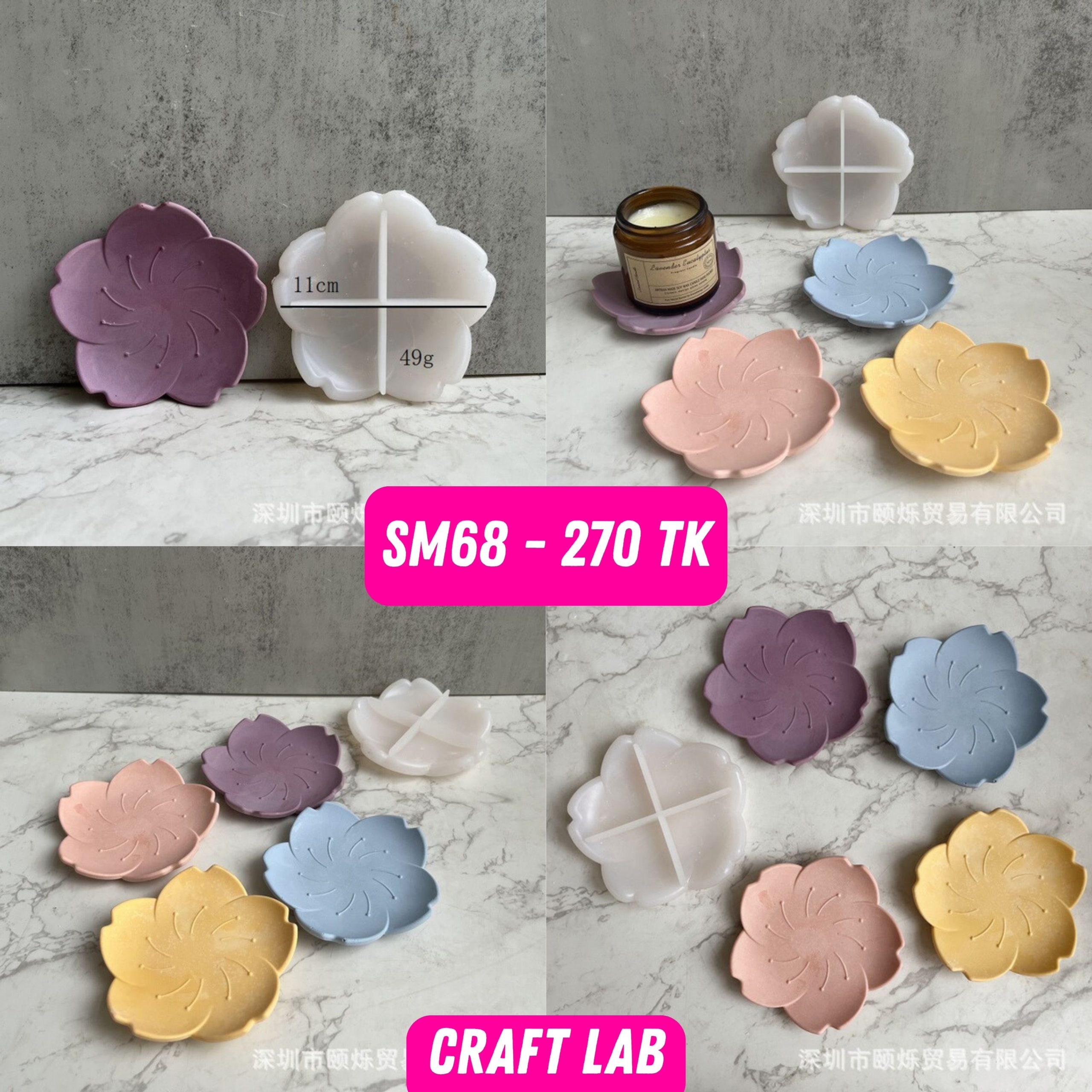 Silicone Mold – SM68