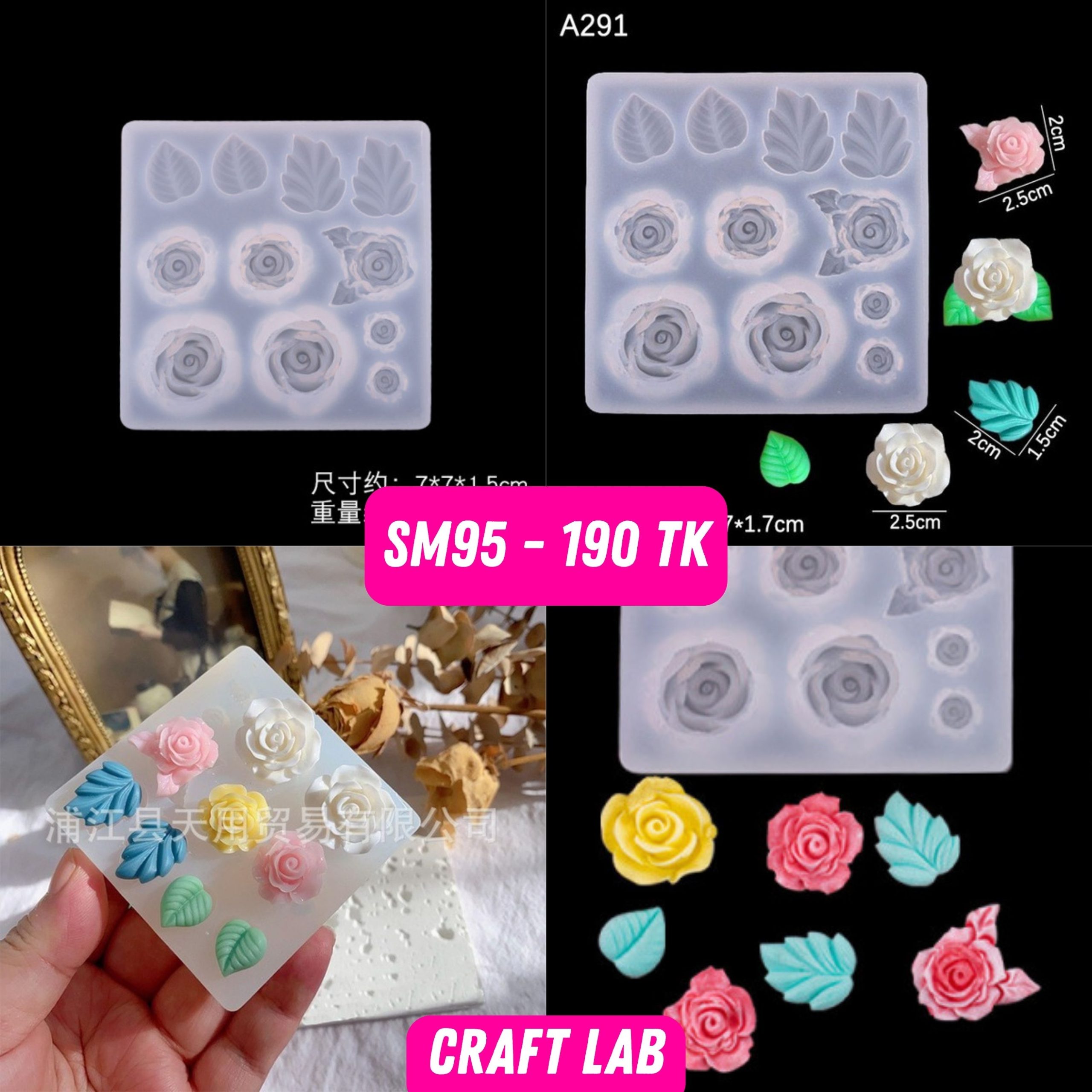 Silicone Mold – SM95